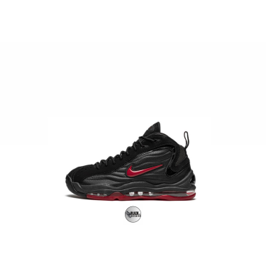 AIR TOTAL MAX UPTEMPO